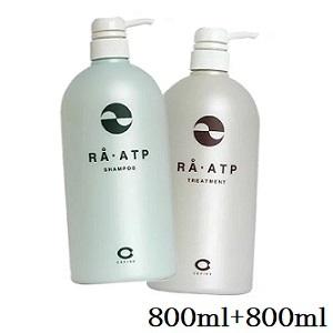 セフィーヌ RA ATP シャンプー 800ml + トリートメント 800ml