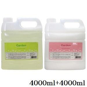 パシフィックプロダクツ クセノ シャンプー 600ml + ヘアパック 600g