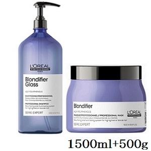 X TREATMENT SHAMPOO 500ml : パール&パステル - 通販 - Yahoo