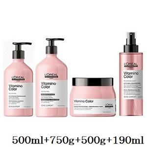 アルテマ モイストキュアエマルジョン 120ml 柑橘系シトラスの香り