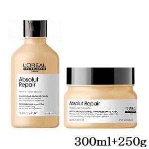 SHISEIDO PROFESSIONAL（資生堂プロフェッショナル） 資生堂