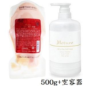 CO2ジェルマスク メディプローラー 6回分 炭酸パック : 水彩ねっと