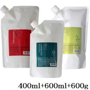 IMPRIME ナプラ インプライム リペアメソッド 業務用 ポンプタイプ