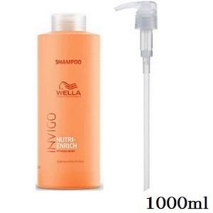 LebeL（ルベル） 4.7 酸性モイスチャーコンディショナー 1200mL