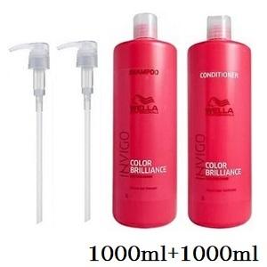 WELLA ウエラ インヴィゴ カラーブリリアンス カラーヘア シャンプー 1000ml + バイブ...