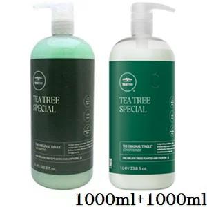 PAUL MITCHELL ポールミッチェル ティーツリー スペシャル シャンプー
