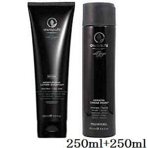 白髪染め シャンプー あをによし 白髪ケア トリートメント カラーケア