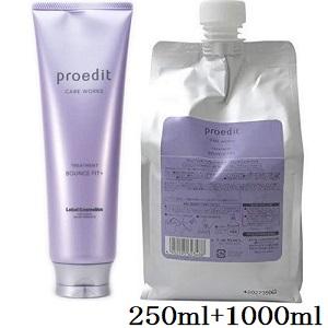 ルベル プロエディット ケアワークス ヘアトリートメント 250ml バウンスフィットプラス + 1...