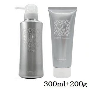 カペリッチ化粧品（CAPELLICH） カペリッチ プラチナム ヘアソープ