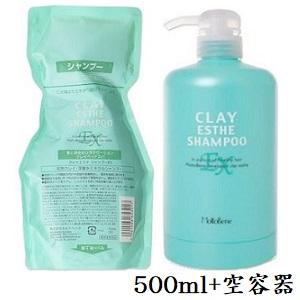 HAHONICO（ハホニコ） ディスデモカ ヘアクレンジング 4000ml : アット