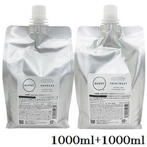 アノアイ エイジング スカルプシャンプー 1000ml + ダメージケアトリートメント 1000ml...