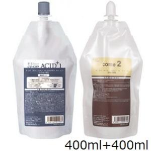 サンコール R-21 ストレート コスメ ACID プラスクリーム 1 400g + 2 400ml
