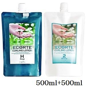napla（ナプラ） エコルテ カーリングローション H 500ml + 2 500ml
