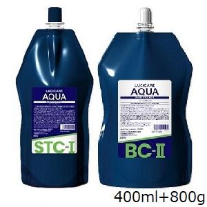 リアル化学 ルシケア アクア STC-I 400ml + BC-II 800g