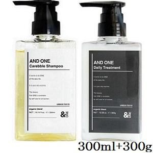 セット品】アンドワン カシミヤシャンプー & デイリートリートメント