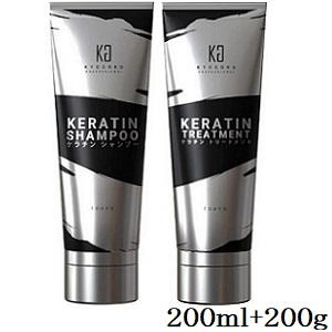 KYOGOKU PROFESSIONAL KYOGOKU ケラチンシャンプー 200ml +