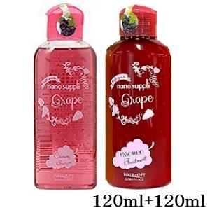 LebeL（ルベル） 送料無料 ｜ ヴィージェ シャンプー