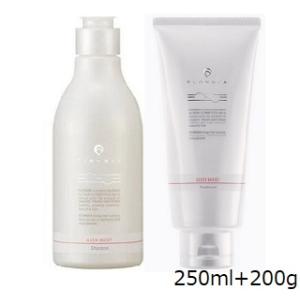 ミルボン⭐︎バイタライジングディメンション シャンプー・トリートメントセット セット品】ミルボン バイタライジング ディメンション