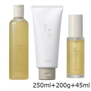 UTAU スムージングオイル 45ml 3本セット デミ コスメティクス（DEMI COSMETICS） デミ ウタウ スムージング