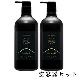 資生堂 ザ・ヘアケア アデノバイタル ルートスプレー 150g ×3点セット