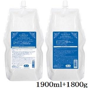 限定品お値段据え置き企画 PIMシャンプー400ml &トリートメント400g