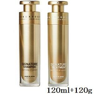 KYOGOKU PROFESSIONAL KYOGOKU シグネチャー シャンプー 120ml +