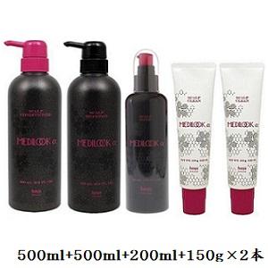 MIAN BEAUTY 三口産業 ランドケア エッセンスソープ 600ml 詰め替え