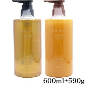 ベルローネ ベルロ ブリアンテ シームレス ホワイトシャンプー 780ml