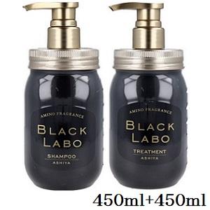 アミノフレグランス ブラックラボ シャンプー 450ml + トリートメント 450ml