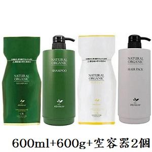 ケラスターゼ RE フュジオドーズ レジスタンス コンサントレ NR 12mL