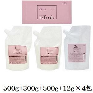 ナンバースリー ルファルデ インナークリーム 500g + バインドクリーム 300g + アウター...