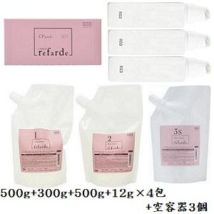 ナンバースリー ルファルデ インナークリーム 500g + バインドクリーム 300g + アウター...