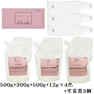 ナンバースリー ルファルデ インナークリーム 500g + バインドクリーム 300g + アウター...