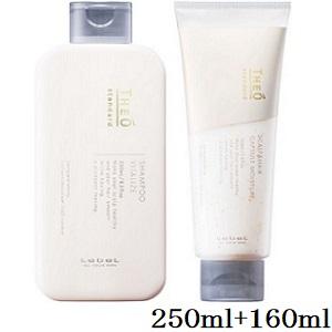 ルベル ／ ジオスタンダード シャンプー バイタライズ  250mL ＆ スキャルプ＆ヘア カプセルモイスチャー 160ml 3セット シャンプー トリートメント ルベル ジオ スタンダード シャンプー バイタライズ 250ml +