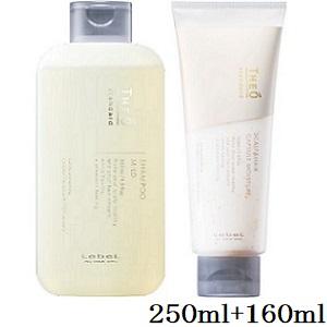 MILBON（ミルボン） マイフォース コントローラー セット シャンプー