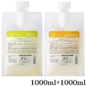 ルベル / ジオスタンダード シャンプー マイルド 1000mL 付替パウチ