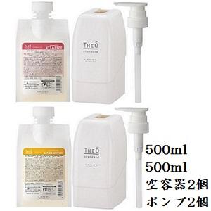 ノンダメージサロン協会 H2エクスチェンジ+パウダー 50g|水素 カラー剤