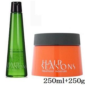 DEMI デミ ヘアシーズンズ シャンプー カームリーウォッシュ 250ml + トリートメント モ...