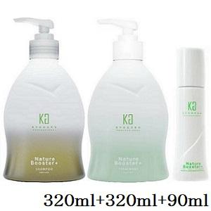 KYOGOKU ネイチャーブースター+シャンプー 320ml + トリートメント