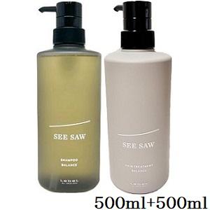 SEE/SAW ルベル LEBEL シーソー ヘアトリートメントB SEE/SAW ルベル LEBEL シーソー ヘアトリートメントB
