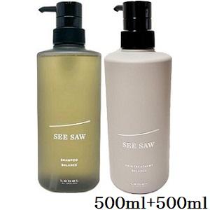 ルベル シーソー SEE/SAW シャンプーB バランス 500ml + ヘアトリートメントB バランス 500ml