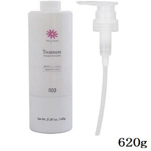 人が花 トリートメント ディスペンサー付 620g×1の商品画像