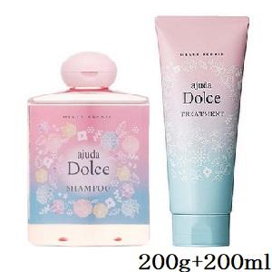 アジューダ 【セット】送料無料 アジューダドルチェ メルティリペア