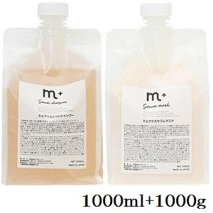 シャンプー LINC ORIGINAL MAKERS shampoo & hair mask LINC ORIGINAL