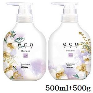 ディシプリン 【送料無料】ケラスターゼ KERASTASE DP マスク オレオ