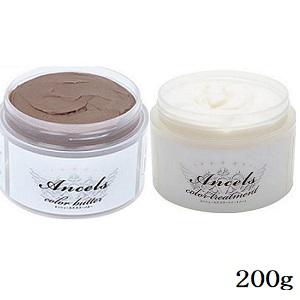 COTA コタスタイリング ベース B3 200g ヘアトリートメント さらりと