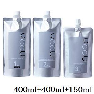 ビーファースト コンフォートエンザイム 1st ノーマル 400ml + 2nd 400ml + 3...