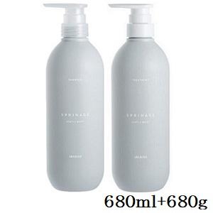 samourai woman サムライ ウーマン シャンプー モイスト 450ml +