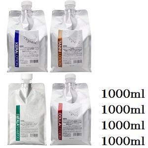 アモロス プロリペア ケラローション 1000ml + タンニローション 1000ml + カタラシ...