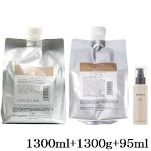 ホーユー　バイカルテ　シャンプー　FH 1300ml ホーユーバイカルテCHシャンプー＆MS トリートメント1300ml